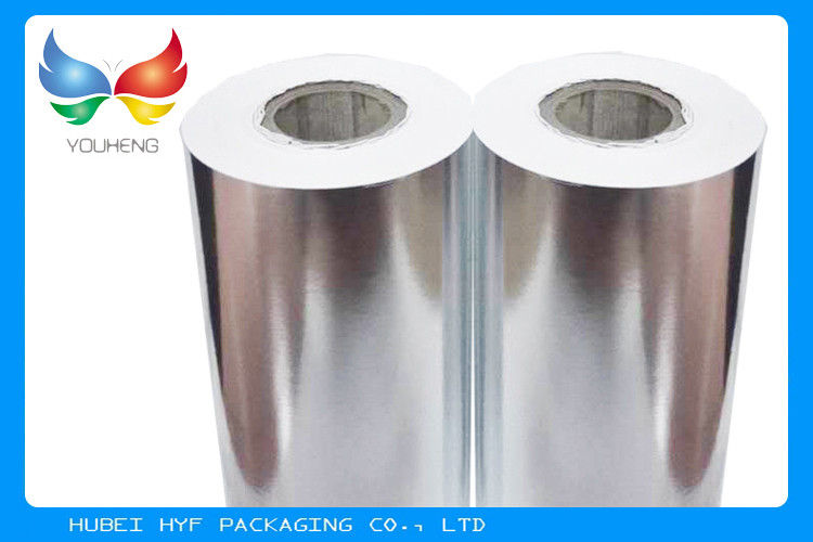 کاغذ متالیزه با ضخامت کم هولوگرافی با ضخامت 68g تا 83g