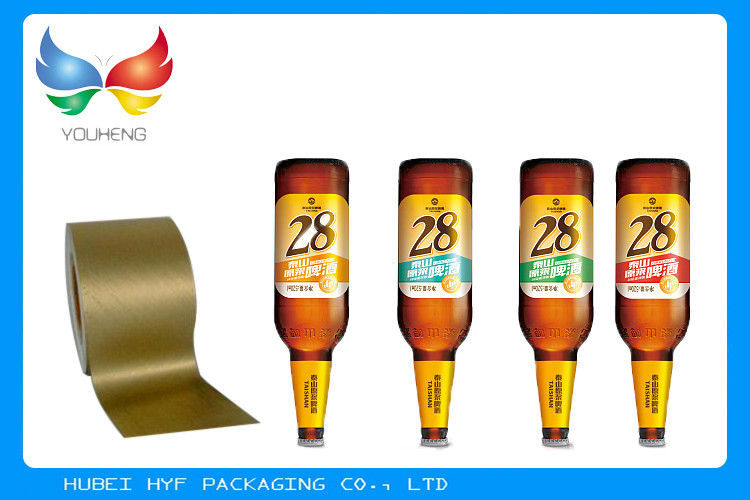 رول های کاغذی فیلم متالیزه با ضخامت کم بالا با ضخامت 68g 69g 70g 72g 80g
